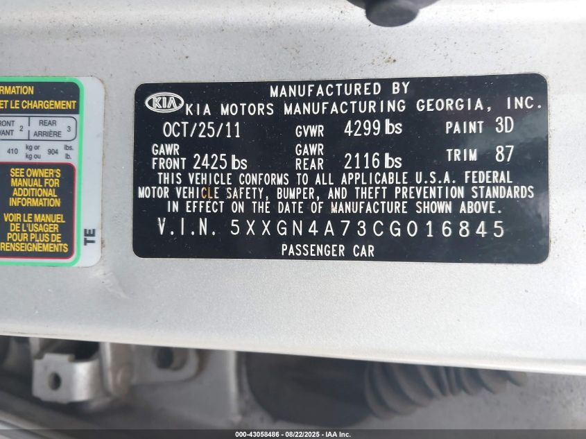 2012 Kia Optima Ex VIN: 5XXGN4A73CG016845 Lot: 43058486