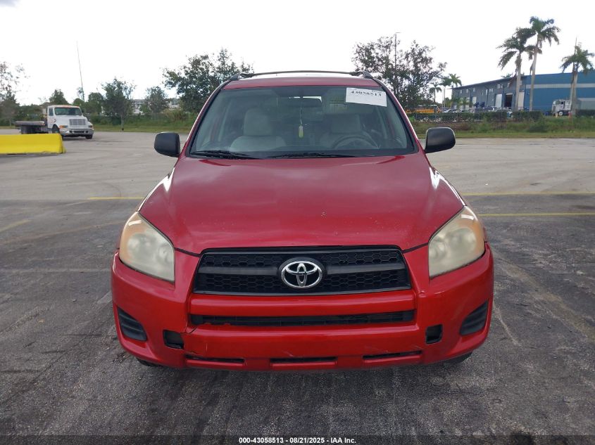 2011 Toyota Rav4 VIN: 2T3ZF4DV2BW077020 Lot: 43058513