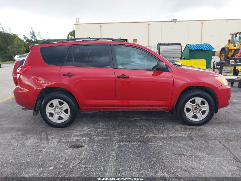 2011 Toyota Rav4 VIN: 2T3ZF4DV2BW077020 Lot: 43058513