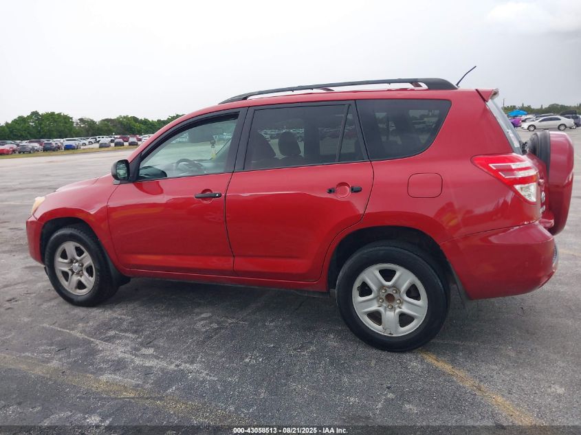 2011 Toyota Rav4 VIN: 2T3ZF4DV2BW077020 Lot: 43058513