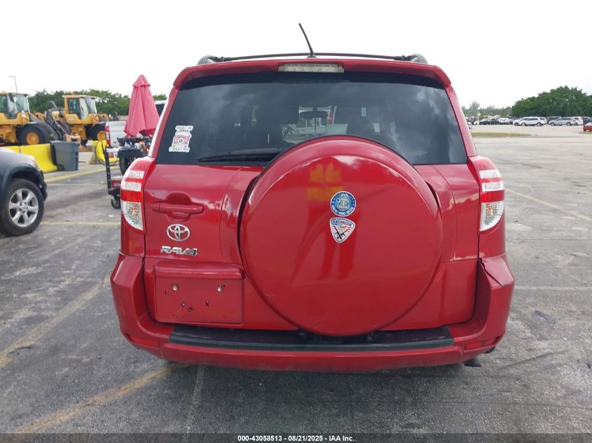 2011 Toyota Rav4 VIN: 2T3ZF4DV2BW077020 Lot: 43058513