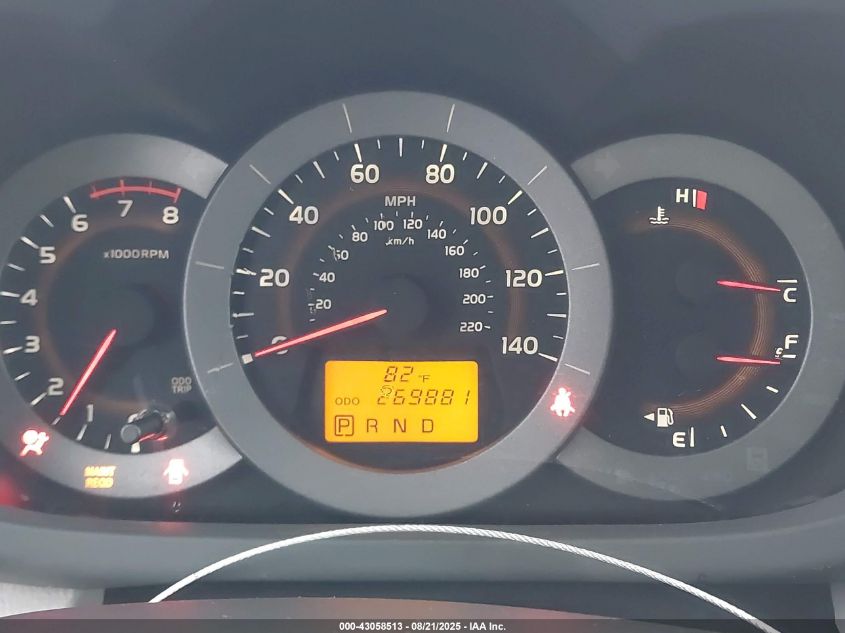 2011 Toyota Rav4 VIN: 2T3ZF4DV2BW077020 Lot: 43058513