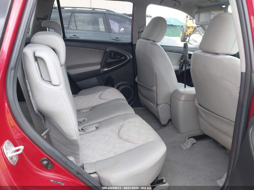 2011 Toyota Rav4 VIN: 2T3ZF4DV2BW077020 Lot: 43058513