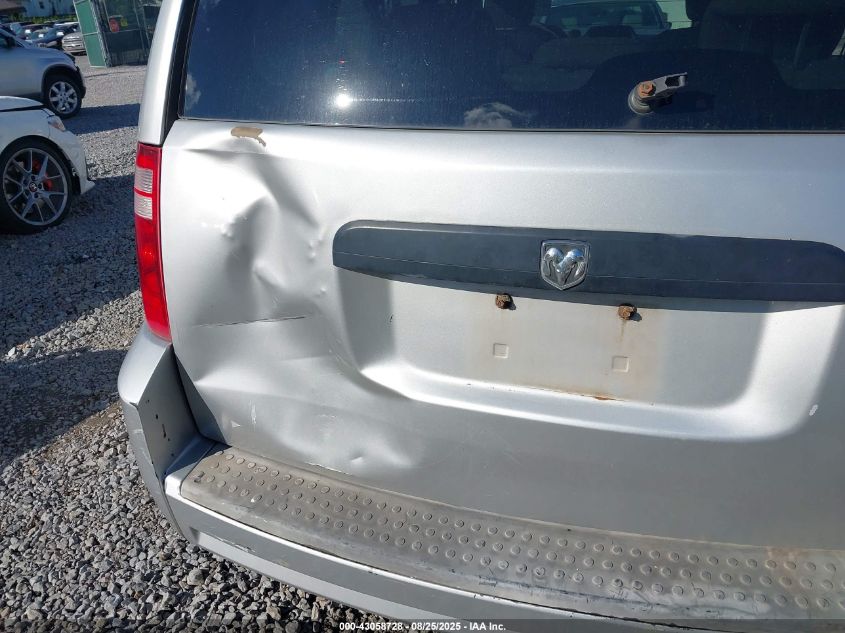 2009 Dodge Grand Caravan Se VIN: 2D8HN44E39R659051 Lot: 43058728