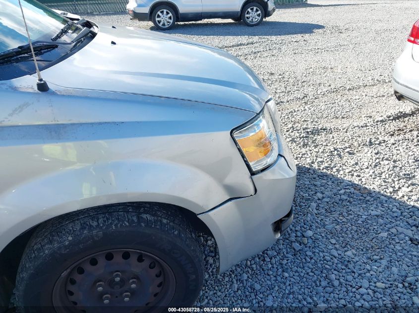 2009 Dodge Grand Caravan Se VIN: 2D8HN44E39R659051 Lot: 43058728