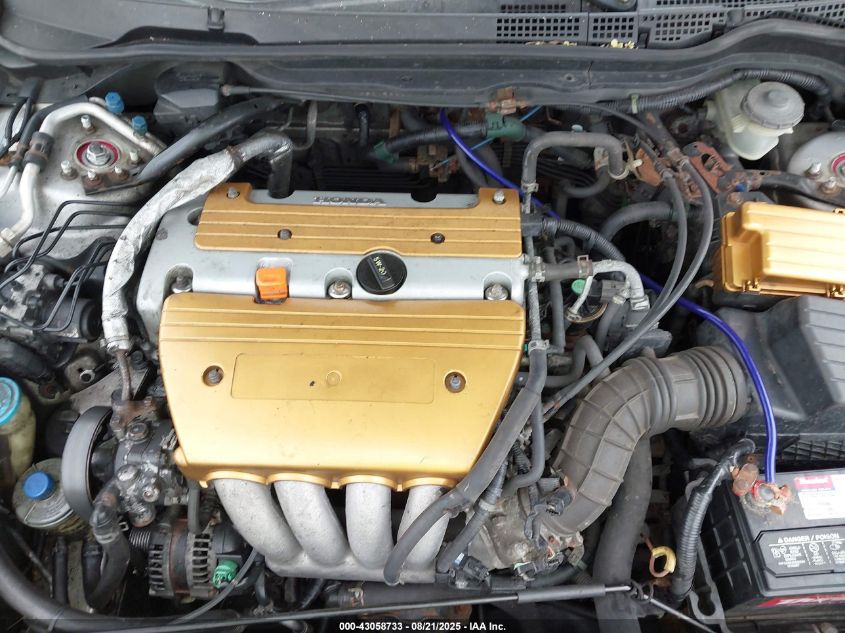 2004 Honda Accord 2.4 Ex VIN: 1HGCM56884A039089 Lot: 43058733