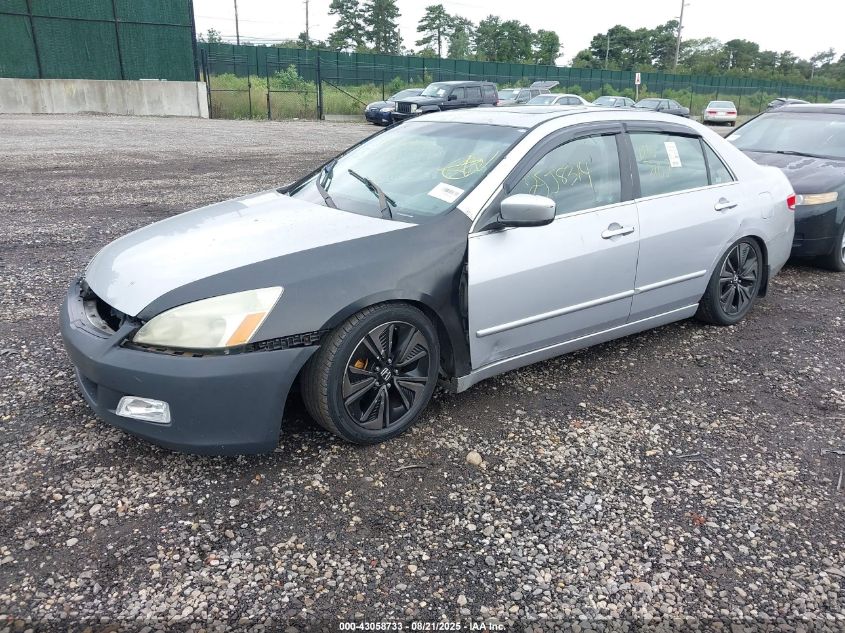 2004 Honda Accord 2.4 Ex VIN: 1HGCM56884A039089 Lot: 43058733