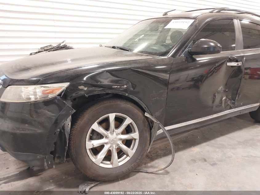 2008 Infiniti Fx35 VIN: JNRAS08W68X200259 Lot: 43059192