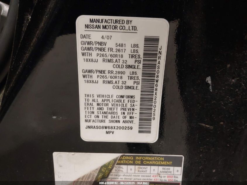 2008 Infiniti Fx35 VIN: JNRAS08W68X200259 Lot: 43059192