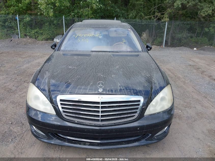 2009 Mercedes-Benz S 550 VIN: WDDNG71X09A258652 Lot: 43059240