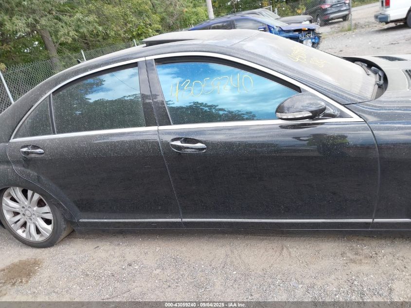 2009 Mercedes-Benz S 550 VIN: WDDNG71X09A258652 Lot: 43059240