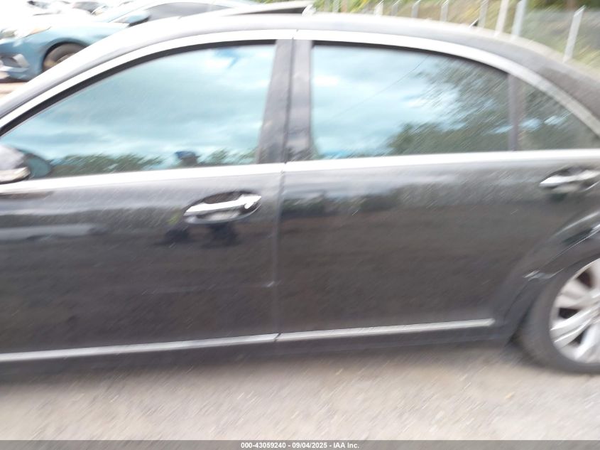 2009 Mercedes-Benz S 550 VIN: WDDNG71X09A258652 Lot: 43059240