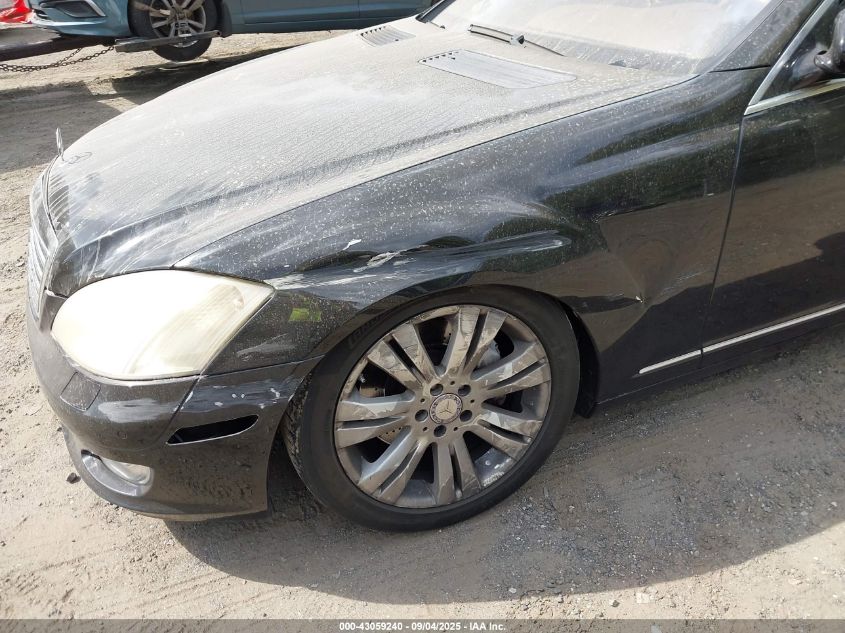 2009 Mercedes-Benz S 550 VIN: WDDNG71X09A258652 Lot: 43059240