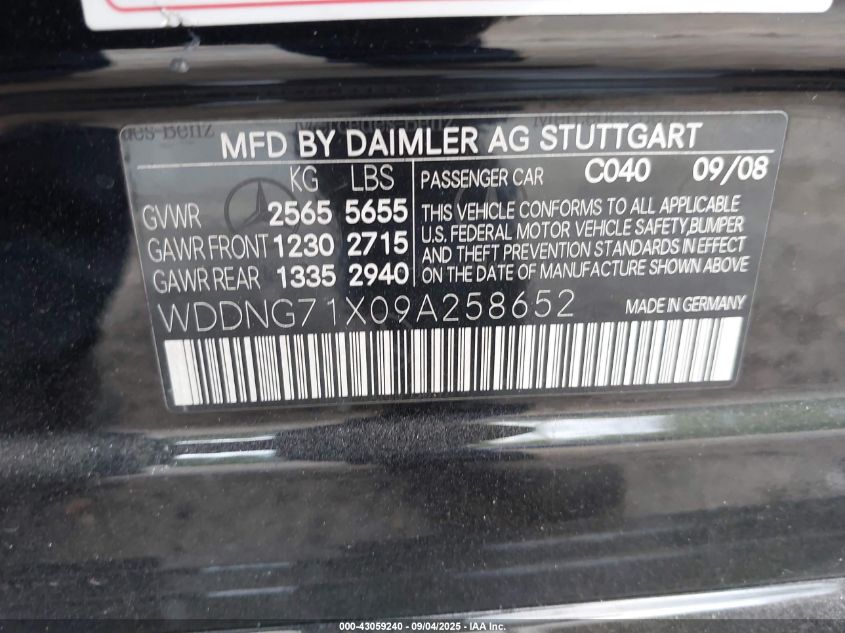 2009 Mercedes-Benz S 550 VIN: WDDNG71X09A258652 Lot: 43059240