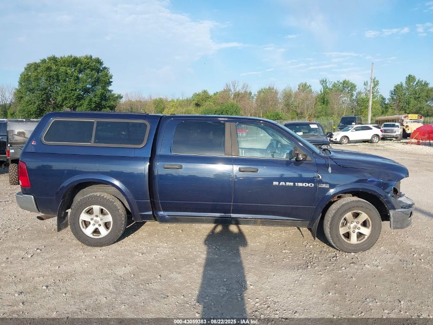 2012 Ram 1500 Slt VIN: 1C6RD7LT5CS176259 Lot: 43059383