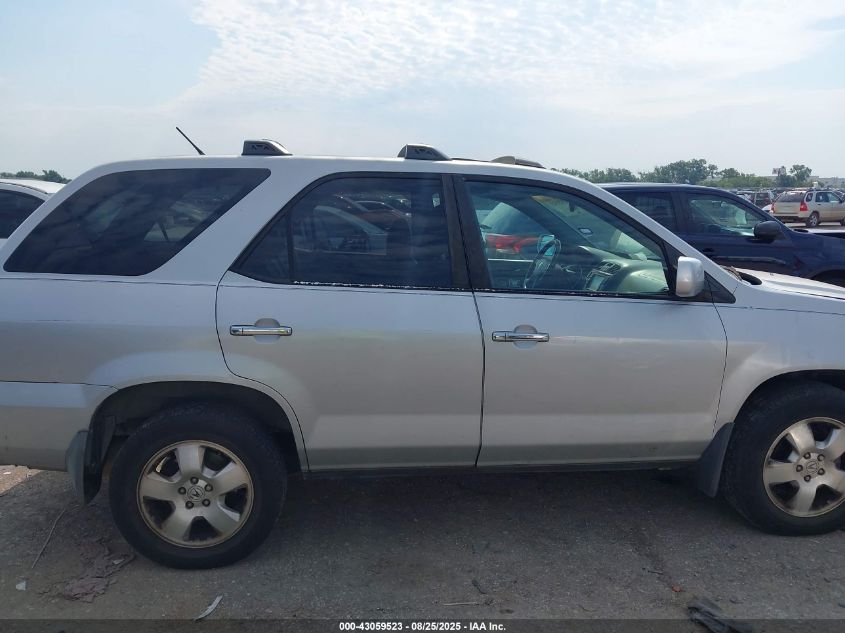 2003 Acura Mdx VIN: 2HNYD18273H539745 Lot: 43059523