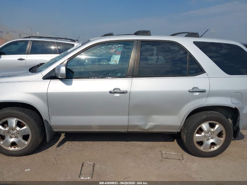 2003 Acura Mdx VIN: 2HNYD18273H539745 Lot: 43059523