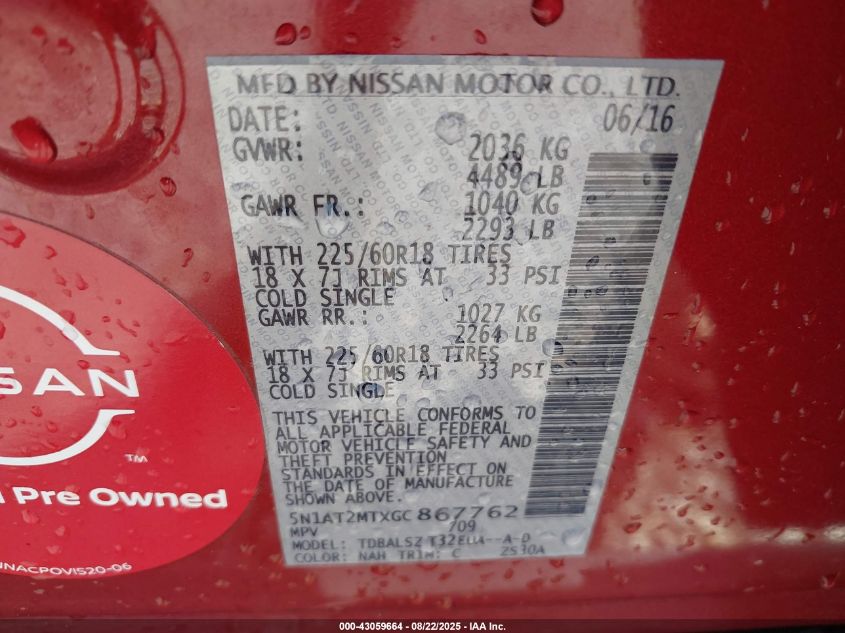 2016 Nissan Rogue Sl VIN: 5N1AT2MTXGC867762 Lot: 43059664