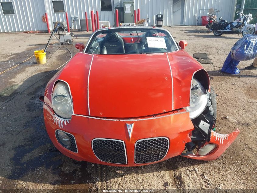 2008 Pontiac Solstice Gxp VIN: 1G2MF35X38Y128046 Lot: 43059702