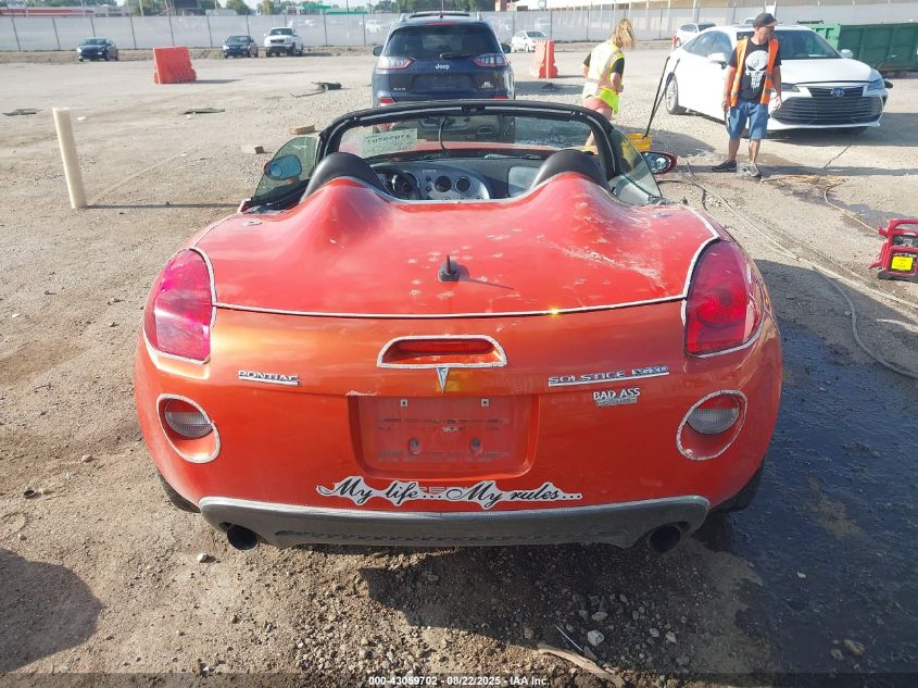 2008 Pontiac Solstice Gxp VIN: 1G2MF35X38Y128046 Lot: 43059702