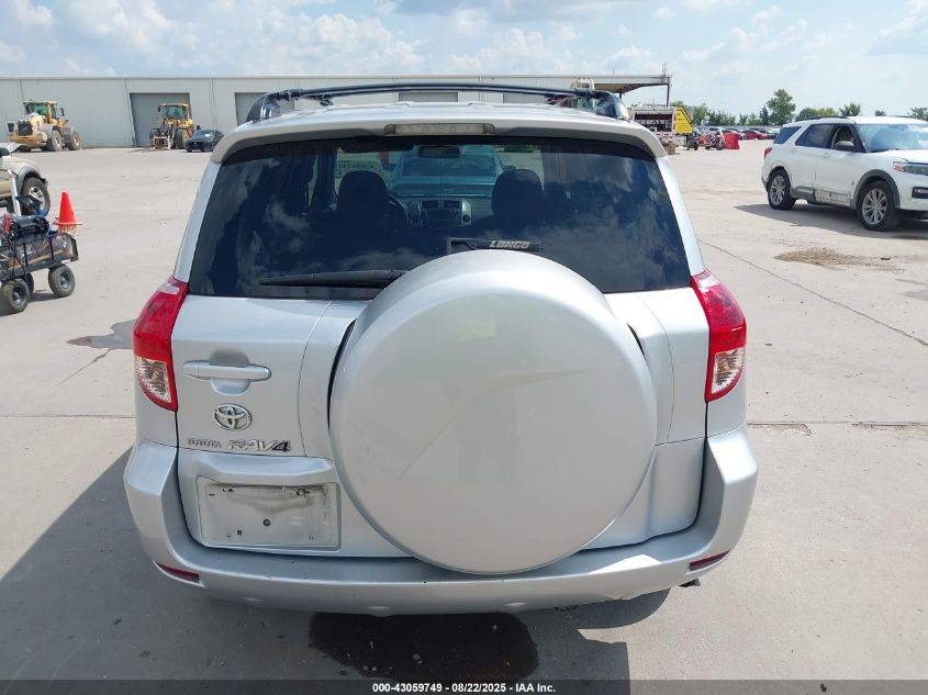 2008 Toyota Rav4 Limited VIN: JTMZD31V385111907 Lot: 43059749