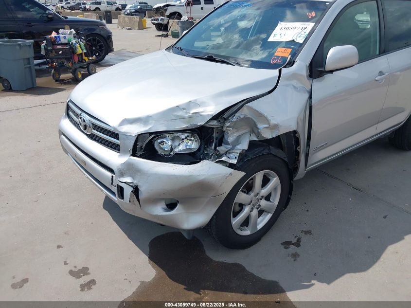 2008 Toyota Rav4 Limited VIN: JTMZD31V385111907 Lot: 43059749