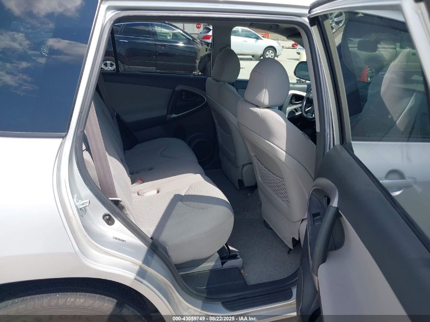 2008 Toyota Rav4 Limited VIN: JTMZD31V385111907 Lot: 43059749