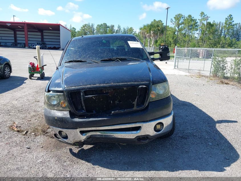 2008 Ford F150 Fx4/Lariat/Xl/Xlt VIN: 1FTPX14VX8FB67707 Lot: 43059897