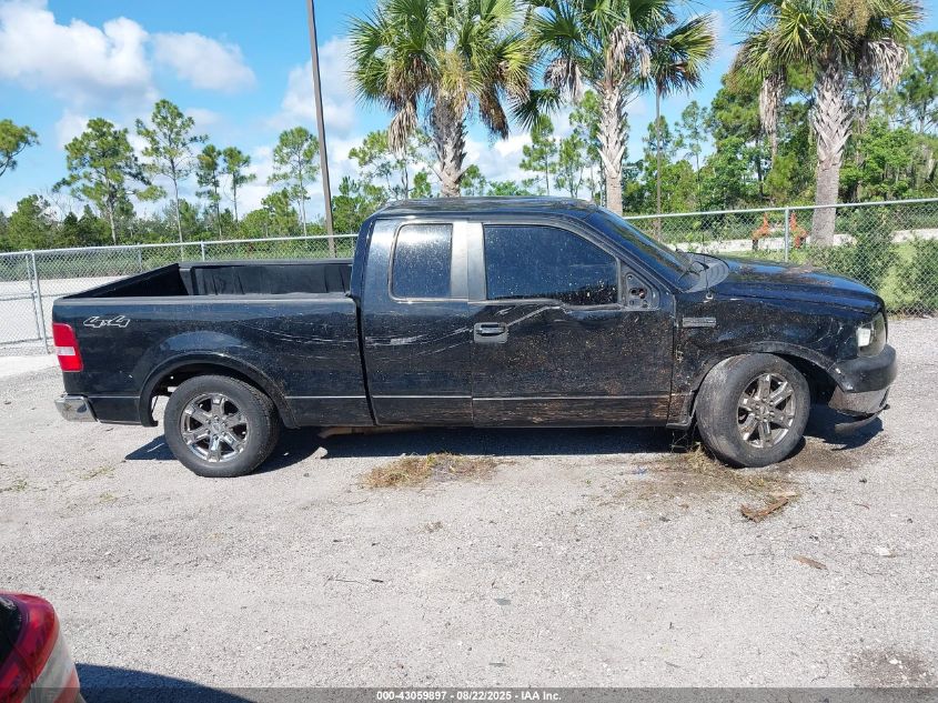 2008 Ford F150 Fx4/Lariat/Xl/Xlt VIN: 1FTPX14VX8FB67707 Lot: 43059897