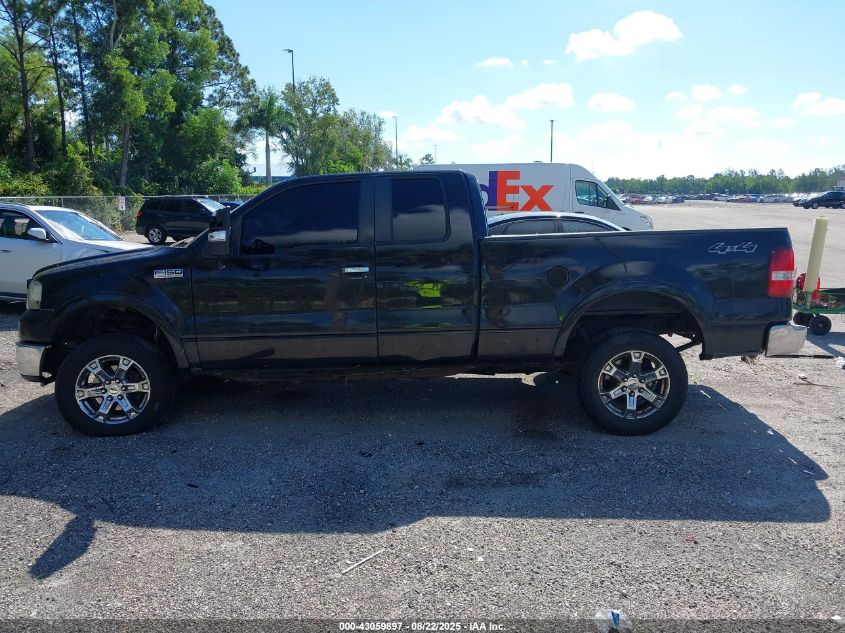 2008 Ford F150 Fx4/Lariat/Xl/Xlt VIN: 1FTPX14VX8FB67707 Lot: 43059897