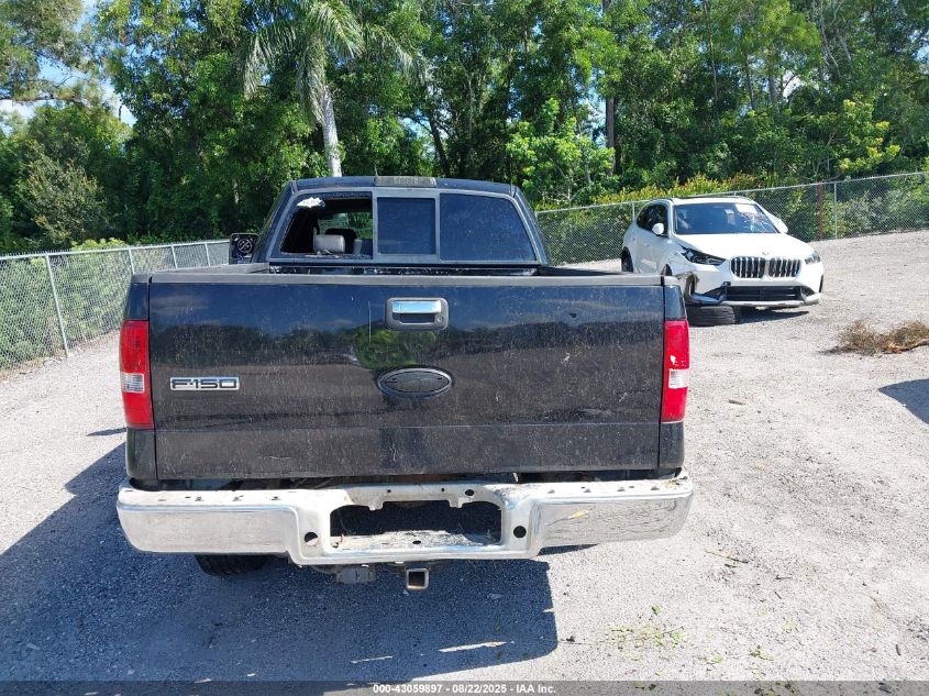 2008 Ford F150 Fx4/Lariat/Xl/Xlt VIN: 1FTPX14VX8FB67707 Lot: 43059897