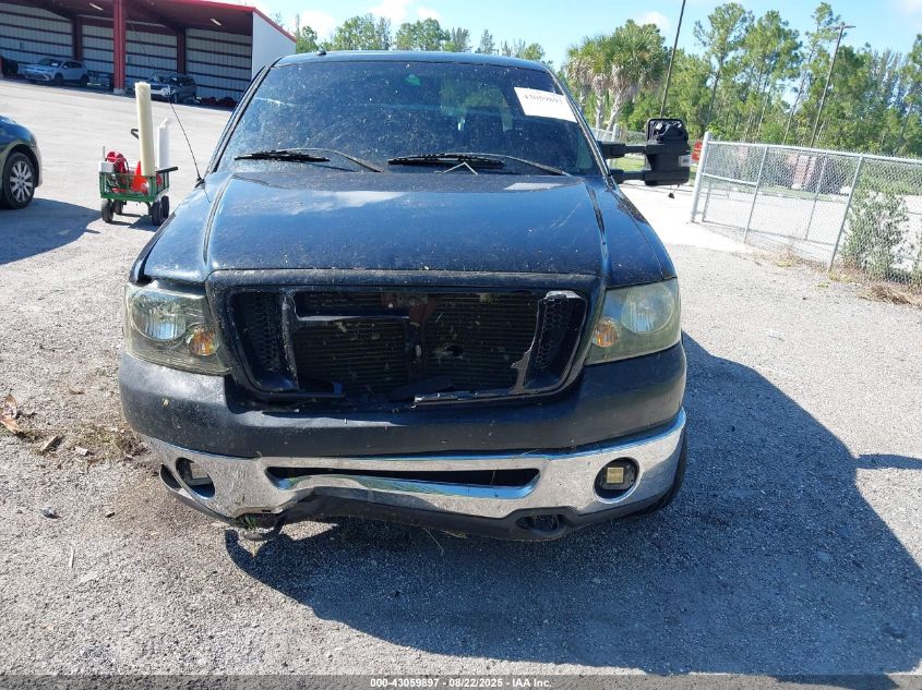 2008 Ford F150 Fx4/Lariat/Xl/Xlt VIN: 1FTPX14VX8FB67707 Lot: 43059897