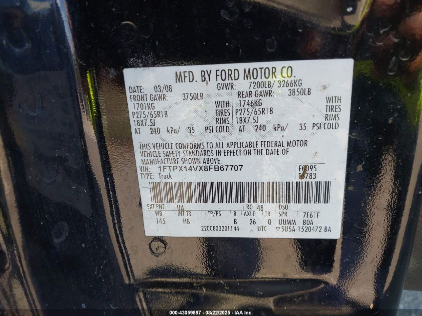 2008 Ford F150 Fx4/Lariat/Xl/Xlt VIN: 1FTPX14VX8FB67707 Lot: 43059897