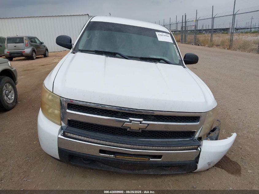 2009 Chevrolet Silverado 1500 Lt VIN: 1GCEK29009Z159950 Lot: 43059900