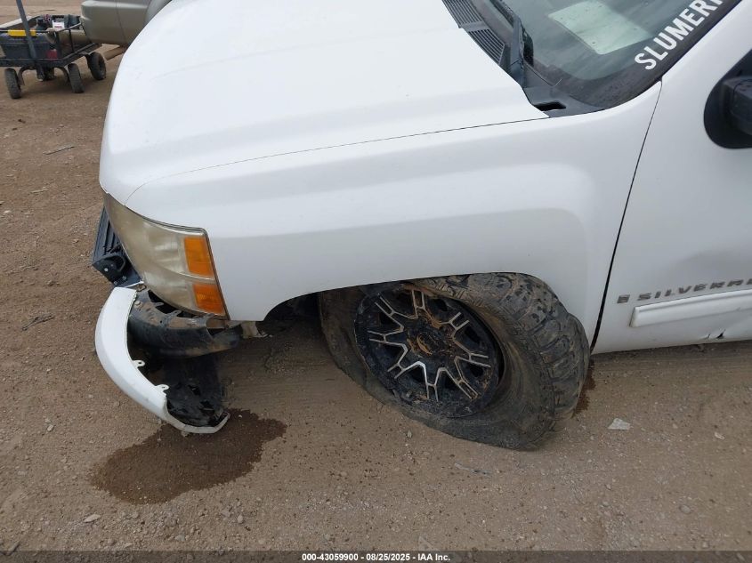 2009 Chevrolet Silverado 1500 Lt VIN: 1GCEK29009Z159950 Lot: 43059900