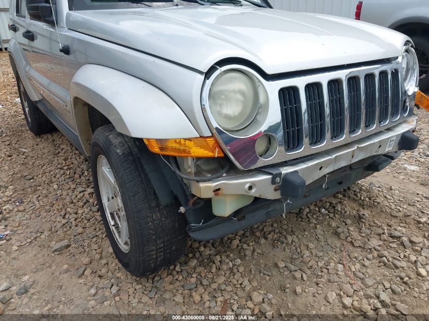 2005 Jeep Liberty Limited Edition VIN: 1J4GL58KX5W649392 Lot: 43060008