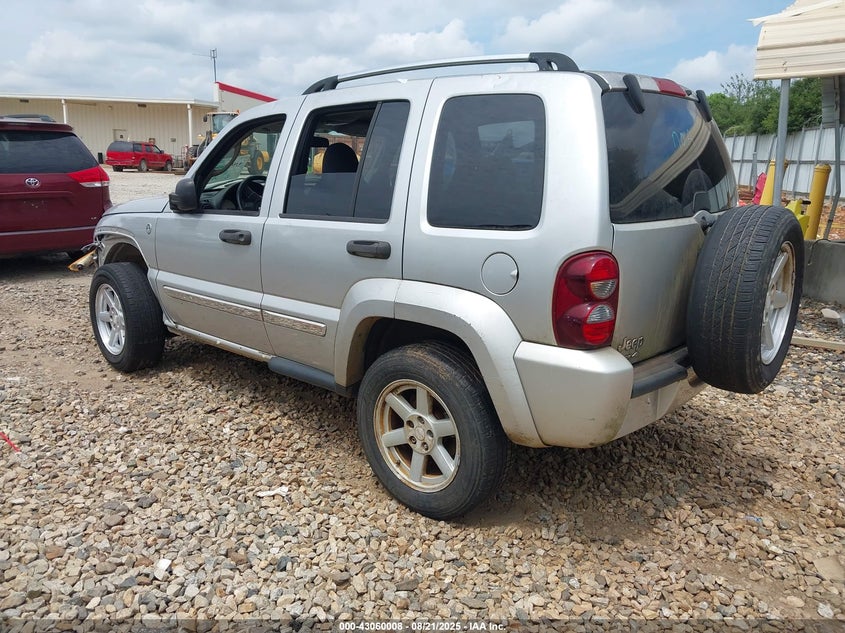 2005 Jeep Liberty Limited Edition