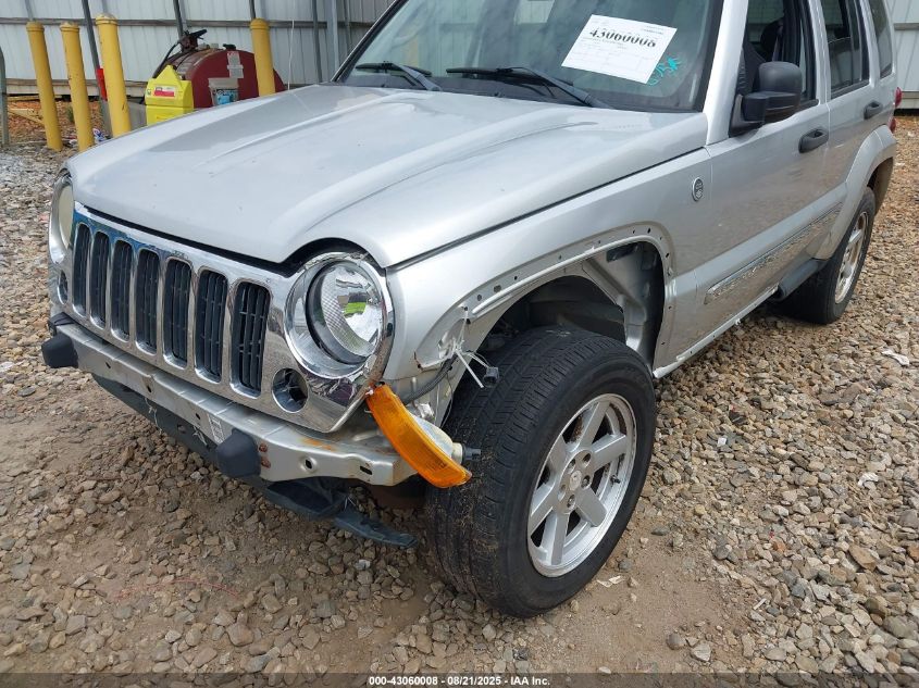 2005 Jeep Liberty Limited Edition VIN: 1J4GL58KX5W649392 Lot: 43060008