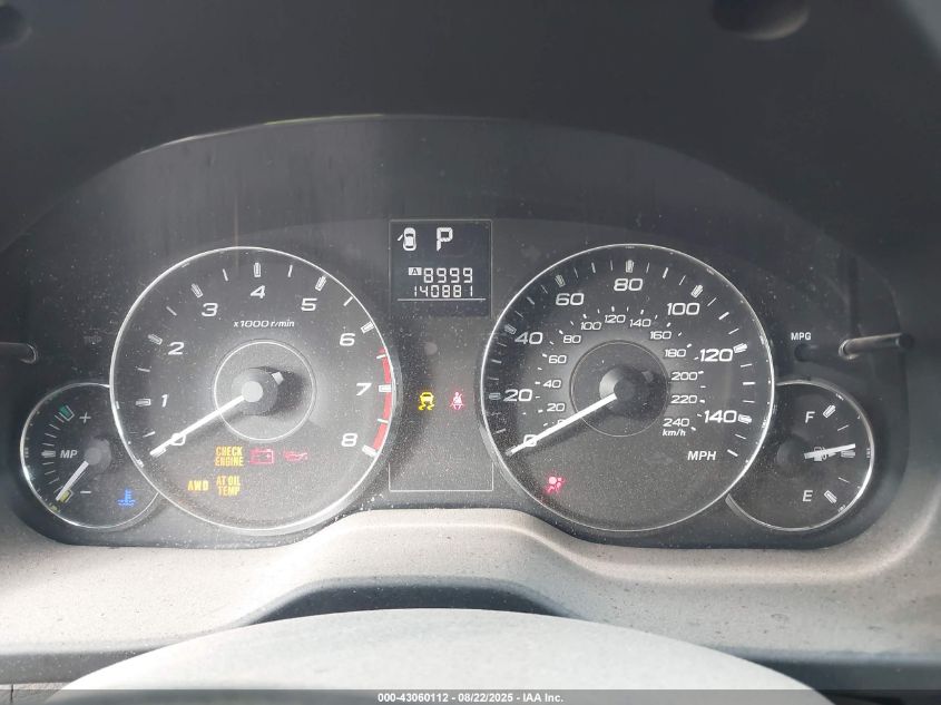 2012 Subaru Outback 2.5I Limited VIN: 4S4BRBKC0C3275688 Lot: 43060112