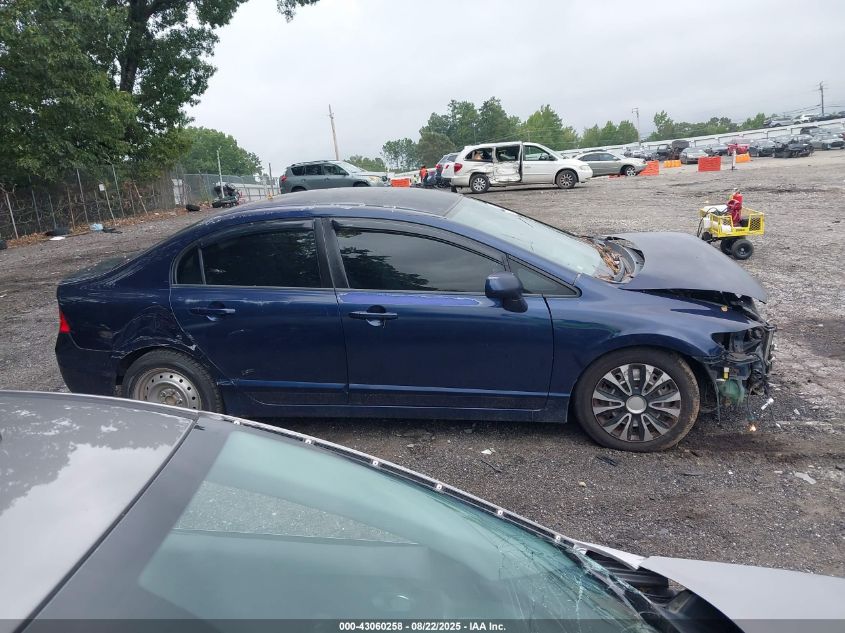 2008 Honda Civic Lx VIN: 2HGFA16518H512116 Lot: 43060258