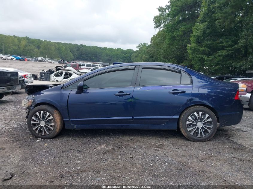 2008 Honda Civic Lx VIN: 2HGFA16518H512116 Lot: 43060258