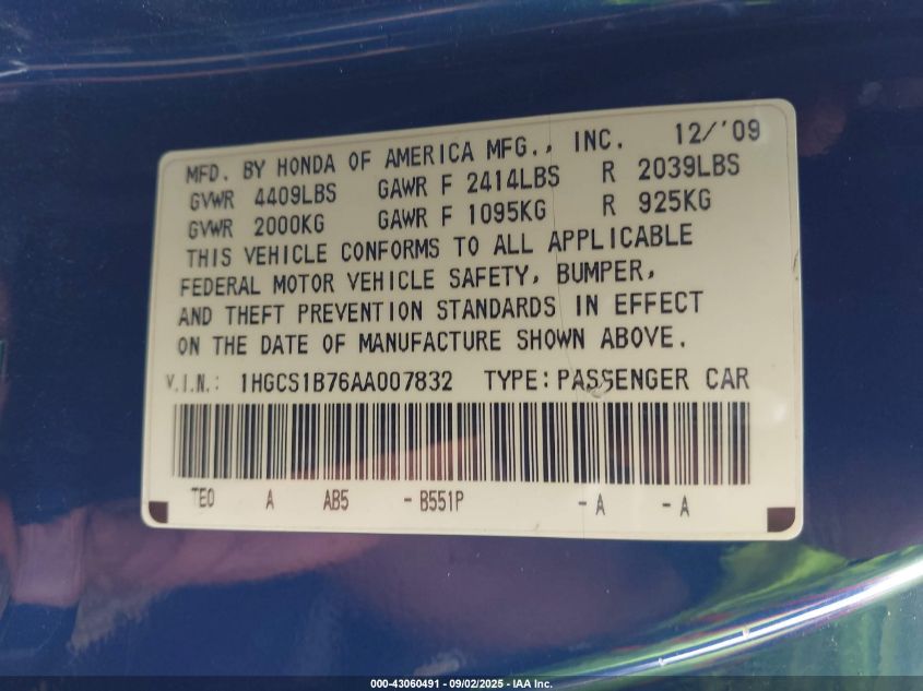 2010 Honda Accord 2.4 Ex VIN: 1HGCS1B76AA007832 Lot: 43060491