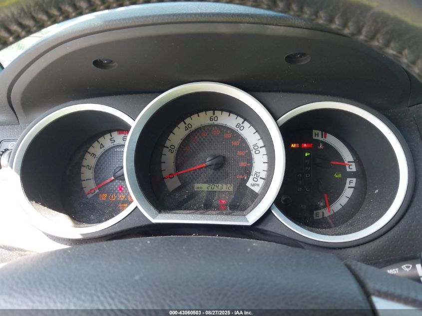 2014 Toyota Tacoma Base V6 VIN: 5TFLU4EN0EX100188 Lot: 43060503