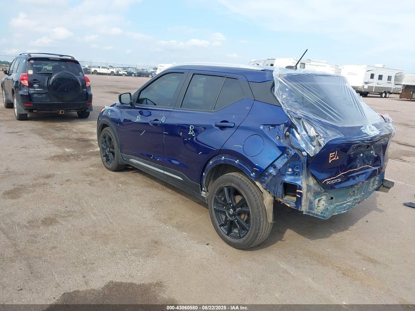 2020 NISSAN KICKS SR XTRONIC CVT - 3N1CP5DV3LL568278