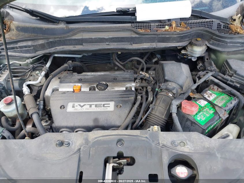 2007 Honda Cr-V Ex-L VIN: JHLRE48747C020488 Lot: 43060632