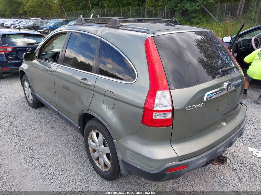 2007 Honda Cr-V Ex-L VIN: JHLRE48747C020488 Lot: 43060632