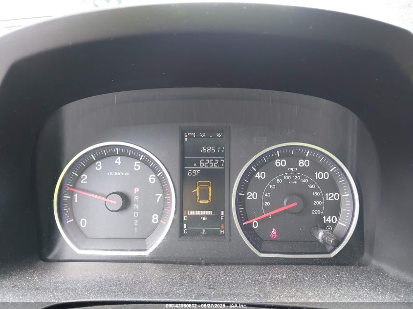 2007 Honda Cr-V Ex-L VIN: JHLRE48747C020488 Lot: 43060632