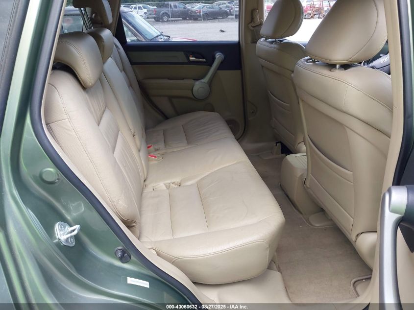 2007 Honda Cr-V Ex-L VIN: JHLRE48747C020488 Lot: 43060632