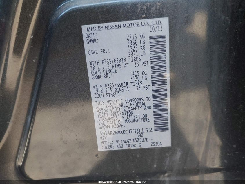 2014 Nissan Pathfinder Sl VIN: 5N1AR2MMXEC639152 Lot: 43060667