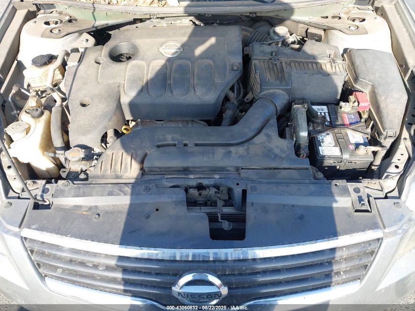 2008 Nissan Altima 2.5 S VIN: 1N4AL21E58N421251 Lot: 43060832